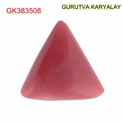 Ratti-2.49 (2.26 CT) Red Coral Lal Moonga 